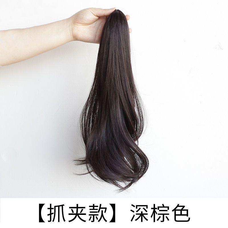 Pince à griffes, légèrement bouclée [marron foncé], 35cm