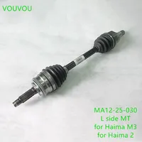 Aksesoris Mobil MA12-25-030 Poros Penggerak Sisi Kiri untuk Haima M3 2012-2016 & Haima 2 2008-2016 Buatan Tiongkok