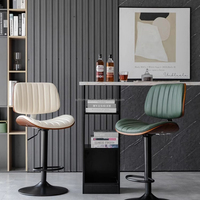 Tabourets de bar pivotants élégants et modernes, siège courbé en forme de selle, base en métal noir, repose-pieds pour extérieur, salle de sport, bar à domicile, restaurant, salle à manger