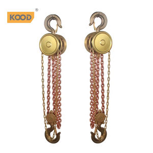 Chaîne de levage palan électrique palan chaîne palan électrique palan élingue chaîne télécommande grue à béton - Product Image 6