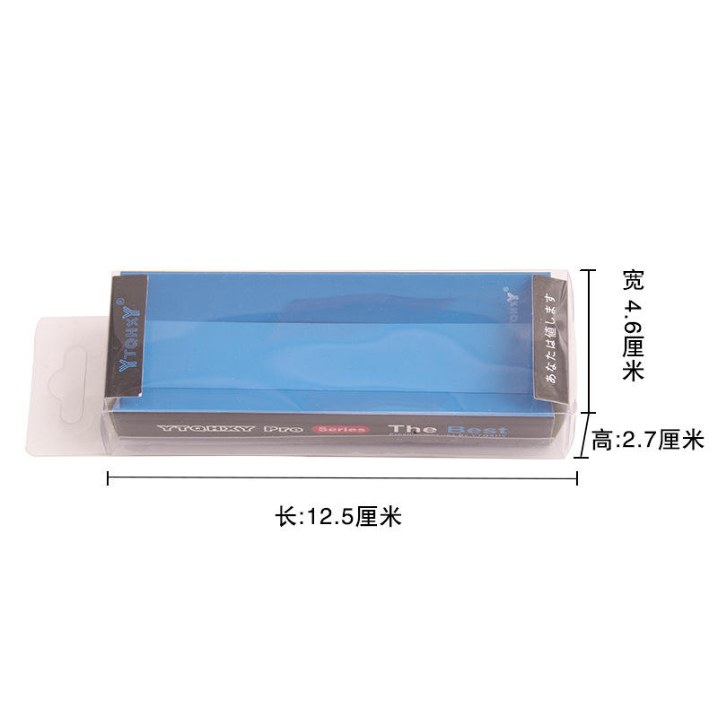 กล่องบรรจุภัณฑ์พรีเมียมสีน้ำเงิน