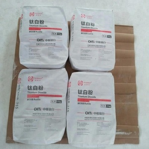 <span class=keywords><strong>CHTi</strong></span> R-216 R-215 R-2196 R-2196+ Dioxyde de titane Rutile Grade TiO2 TIOXHUA - Product Image 4