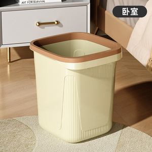 Poubelle de grande capacité pour dortoirs, cuisines et usage domestique ; style luxueux et haut de gamme ; poubelle de salon avec - Product Image 4
