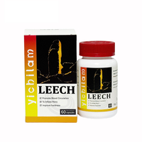 Complément Herbal pour l'Amélioration Masculine : Capsules de Sangsue Naturelle à l'Extrait d'Hirudo Nipponia pour le Bien-être et le Soutien Énergétique des Hommes