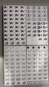 White Black Mahjong Tiles Art Design Number Pattern Game Pieces for Mahjong <b>Table</b> Play - Product Image 4