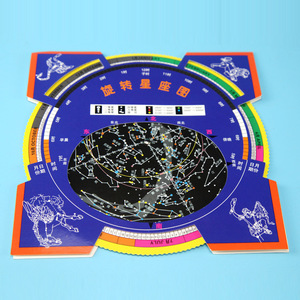 Tabla de Actividades de Estrellas, Mapa de Estrellas en Movimiento, Tarjetas de Constelaciones de las Cuatro Estaciones, Tabla de Constelaciones Giratoria, Tabla de Estrellas Giratoria J34026 - Product Image 2