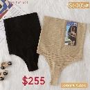 Mixed color (skin color, black)