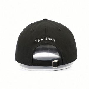 High Quality 5 Panel Custom 100% Cotton Distressed High Profile Embroidery Patch Dad <b>Hat</b> Baseball <b>Hats</b> With Satin Lining - Product Image 4