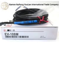 Sensor de Proximidad EV-108M, Nuevo, 1 Unidad, Envío Gratis, Original, Disponible, Automatización Industrial, PLC Dedicado