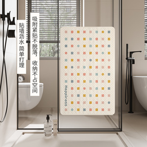 Tapis de bain antidérapant rectangulaire à motif géométrique en PVC, tapis de sol massant pour salle de bain avec ventouses, design Happy - Product Image 4