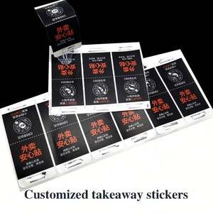 Vente flash - Étiquettes autocollantes personnalisées avec logo imprimé, papier adhésif, estampage à chaud doré, étiquettes de remerciement pour l'emballage - Product Image 6