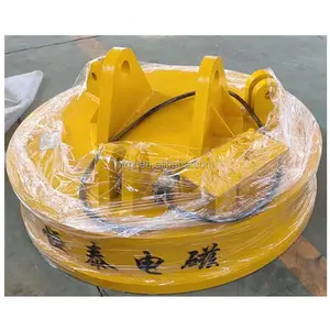 600 kg weight lifting magnet used for 1000kg Excavator Used Electric Scrap Magnetic Lifter