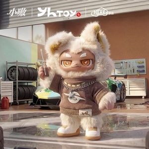 Vente en gros de figurines en peluche tendance et mignonnes de la série Exception Rule de Dream Island Xiao <span class=keywords><strong>Ao</strong></span>, boîte mystère, décorations de bureau, pour les fêtes - Product Image 5