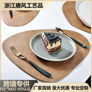 Salvamanteles Cuadrado de Cuero Tangfeng, Resistente al Calor, Color Sólido TW6523, Fabricante de Wenzhou, Hecho a Medida - Product Image 2