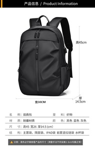 Mochila Oxford Grande Impermeable OEM para Hombre, Forro de PVC Resistente, Mochila Deportiva y de Ocio para Portátil, con Cierre, Estilo Casual y de Negocios, A-2642 - Product Image 4