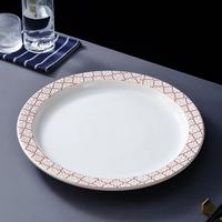 Plat de service en porcelaine blanche de luxe moderne avec bordure rouge dorée, écologique et compatible lave-vaisselle, pour mariage, banquet, table à manger à domicile
