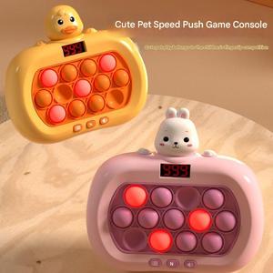 Nhanh chóng vượt qua điện whack-a-nốt ruồi đồ chơi trẻ em căng thẳng cứu trợ dẫn não phản ứng tập thể dục trò chơi máy thiết kế nhựa Hộp đồ chơi - Product Image 5