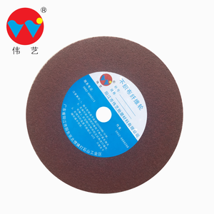 Rueda mate, aleta <span class=keywords><strong>de</strong></span> disco no tejido <span class=keywords><strong>de</strong></span> 12 pulgadas, cubierta <span class=keywords><strong>de</strong></span> <span class=keywords><strong>volante</strong></span> abrasiva unida, pulido <span class=keywords><strong>de</strong></span> acero inoxidable, pulido <span class=keywords><strong>de</strong></span> ángulo <span class=keywords><strong>de</strong></span> metal - Product Image 4