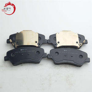 Kit de pastillas de freno de disco delantero de buena calidad y económico 58101-1RA00 58101 1RA00 para Hyundai Accent/Verna 581011RA00 - Product Image 5