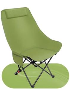 Juego de Sillas de Comedor Modernas de Tres Niveles en Forma de Luna, de Acero al Carbono, Ajustables y Portátiles para Uso en Parques y Restaurantes - Product Image 1