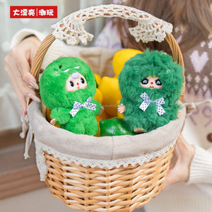 100% Originale Baby Three Mini Animals World Peluche Blind Box Portachiavi Giocattoli Statuette Bb3 Mystery Box - Product Image 4