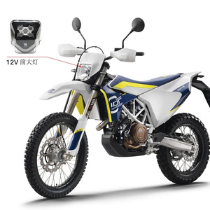 Zuiqing ไฟหน้า LED รถจักรยานยนต์12V 35W HL107-4สำหรับ husqvarna TE FE TC 125รุ่น250 - Product Image 1