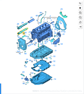 Venta directa de la <span class=keywords><strong>empresa</strong></span> para Tiguan 2,0 T EA888 Auto Engine Systems Eje de equilibrio Árboles de levas y casquillos de cojinete Modelo 06H198205B - Product Image 5