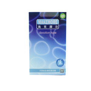 Échantillon Gratuit - Fabricant de Préservatifs Masculins - Préservatifs à Picots et Nervurés de Haute Qualité - Product Image 5