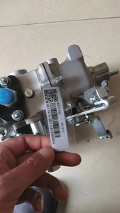Repuestos para Motor YUNNEI BH4PM95R11, Piezas para Motor Diésel YN4210, Bomba de Inyección de Combustible - Product Image 5