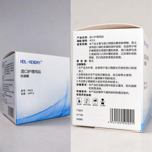 Anneau anti-fuite Hdl-Hendry 402A, accessoire de sonde gastrique médicale malléable - Product Image 4