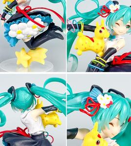 Cheval Hoppity 20CM Ver. Figurine Manga Miku Mignonne pour Filles, Statue PVC, Figurine Anime, Jouets, Cadeau - Product Image 2