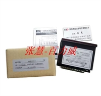 Meter Tampilan Digital ALISH AM5H-A-2A6-1-NNY AMBV7-O PMBV7 AMBA8 7 8 AMB-PP1 O