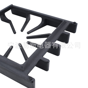 Soporte de hierro fundido para quemador de estufa, pieza de repuesto resistente al calor para cocinas de gas, Pa060054 - Product Image 4