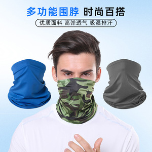 Ice Silk Neck Warmer Sun Protection Quick Drying Cycling Face Mask Men Outdoor UV Shield Short Style Camouflage Print - Product Image 5