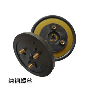 Screw Terminal Block Rubber Copper Wire <b>Post</b> <b>Round</b> Plate 2.2 5.5 Water Pump Accessory - Product Image 1