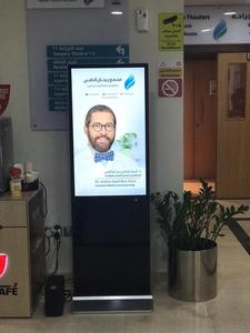 Kiosco de señalización digital portátil de <span class=keywords><strong>43</strong></span> ", caja de reproductor multimedia para uso en ascensores, tienda minorista, centro comercial, Wayfinding - Product Image 5