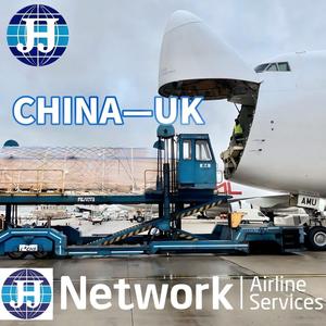 Servizio di Logistica Internazionale Economico, Spedizione Aerea+Terrestre, Agente di Spedizione dalla Cina a <span class=keywords><strong>UK</strong></span>/USA, Destinazioni <span class=keywords><strong>FBA</strong></span> <span class=keywords><strong>Amazon</strong></span> DDP con Assicurazione, 15 Giorni - Product Image 2