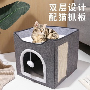 Cat House Square Foldable Pet Bed With <b>Scratching</b> <b>Pad</b> Warm Faux Fur Interior For Cat Winter Use - Product Image 2