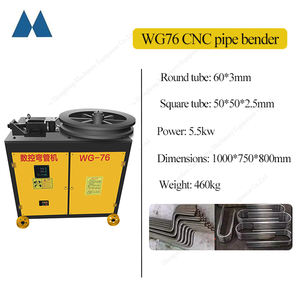 WG26 WG38 WG51 WG76 Tubo Redondo Dobrador De Tubo Quadrado CNC Moldes Personalizados Máquina De Dobra De Tubos De Aço Inoxidável - Product Image 5