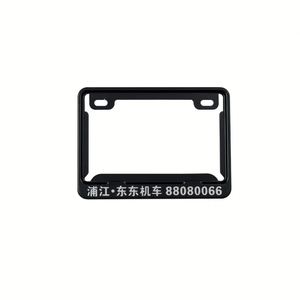 Cubierta de Fibra de Carbono para Porta Matrículas, Marco para Placa de Matrícula, Accesorios para Automóviles - Product Image 3