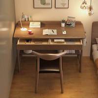 Bureau en bois massif avec étagère, style moderne, compact, adapté aux ordinateurs portables, idéal pour le salon ou le bureau