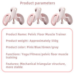 Dispositivo per l'allenamento dei muscoli del pavimento pelvico e dei glutei, fornito direttamente dalla fabbrica OEM, per l'allenamento dei muscoli PC, yoga e fitness. - Product Image 2
