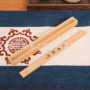 Caja de incienso de bambú hecha a mano y grabada para sala de té, uso en interiores, artesanía del condado de Cao - Product Image 2