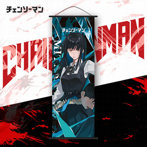 70*25cm 3000 Designs Japan Anime <span class=keywords><strong>Chainsaw</strong></span> Maned Paintings Hanging Cloth <span class=keywords><strong>Poster</strong></span> Wall Scroll <span class=keywords><strong>Poster</strong></span> Opp Bag Package Per Pcs - Product Image 5