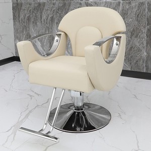 Sillas de Estilismo para Salón de Belleza, Cómodas y Modernas, para Mujeres, Muebles de Salón, Sillas de Maquillaje, Silla de Peluquería Dorada, Venta al Por Mayor - Product Image 3