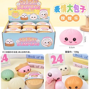 Juguete Antiestrés de Peluche con Forma de Bollo, Suave y Agradable al Tacto - Product Image 1