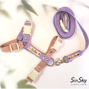 SinSkyカスタムY形状犬ハーネスとリーシュセット屋外トレーニングソフト調整可能麻ペットチェストデザイナー高級犬ハーネス - Product Image 2