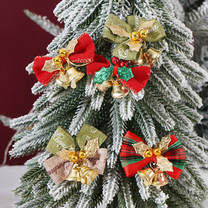 <b>Christmas</b>, Halloween, and Peace Festival holiday <b>gift</b> decorations, dolls, costumes, accessories, bows, all-purpose accessories - Product Image 4