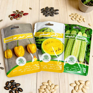 Pochette à fermeture éclair personnalisée, sac brillant à trois soudures latérales, emballage pour épices, sachet pour graines avec trou - Product Image 1