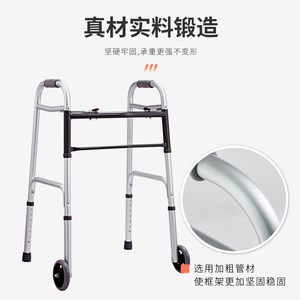 รถช่วยเดิน KJT901 ทำจากอลูมิเนียมอัลลอย พร้อมราวจับและที่พักแขน สำหรับผู้สูงอายุและผู้พิการเพื่อการฟื้นฟูสมรรถภาพ - Product Image 3